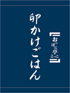 デザインサンプル