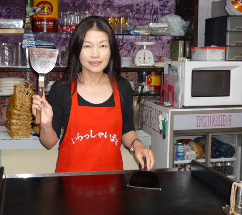 居酒屋・みいちゃん　坂本幸江様