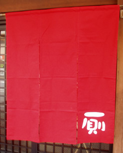 王将2