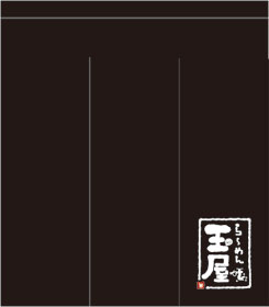 日本料理店のれんデザインサンプル