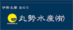 日本料理店のれんデザインサンプル